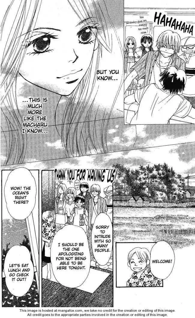 Monkey High! Chapter 11 11
